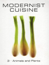 book Modernist Cuisine: The Art and Science of Cooking