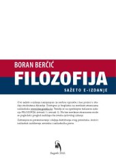 book Filozofija - sažeto e-izdanje