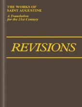 book Revisions / Retractions