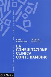 book La consultazione clinica con il bambino