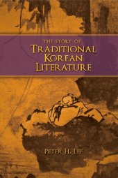 book The Story of Traditional Korean Literature