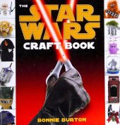 book Star Wars Craft Book