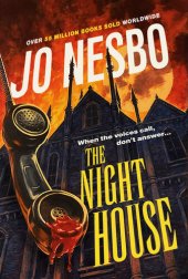 book The Night House