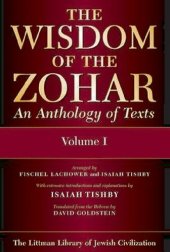 book Wisdom of the Zohar: An Anthology of Texts