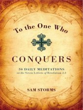 book To the One Who Conquers