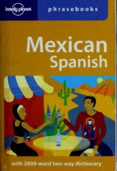 book Mexican Spanish