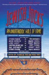 book Jewish Jocks: An Unorthodox Hall of Fame