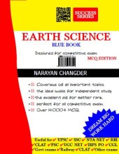 book 14000+ EARTH SCIENCE MCQ