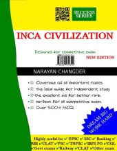 book 500+ INCAN CIVILIZATION MCQ