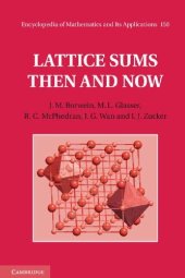 book Lattice Sums Then and Now