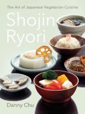 book Shojin Ryori: The Art of Japanese Vegetarian Cuisine