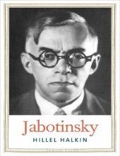 book Jabotinsky: A Life