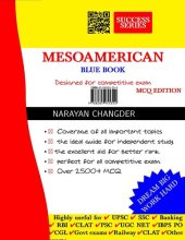 book 2500+ MESOAMERICAN MCQ