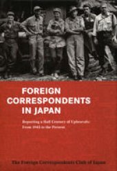 book Foreign Correspondents in Japan