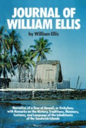 book Journal of William Ellis