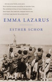 book Emma Lazarus