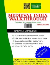 book 5200+ MEDIEVAL INDIA MCQ