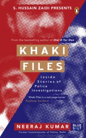 book Khaki files : inside stories of police investigations