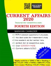 book Current affairs 2020