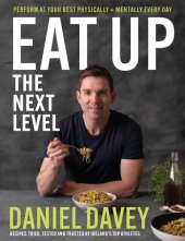 book Eat Up: The Next Level