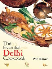 book The Essential Delhi Cookbook