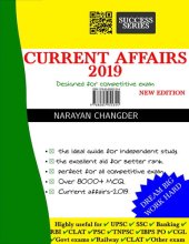 book Current affairs 2019