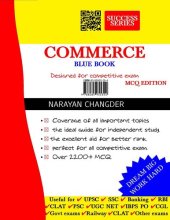 book 2200+ COMMERCE MCQ