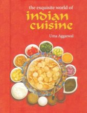 book the exquisite world of Indian Cuisine