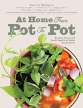 book At Home: From Pot to Pot