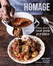 book Homage: Recipes and Stories from an Amish Soul Food Kitchen