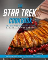 book The Star Trek Cookbook