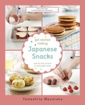 book Get Started Making Japanese Snacks