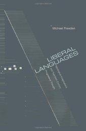 book Liberal Languages: Ideological Imaginations and Twentieth-Century Progressive Thought