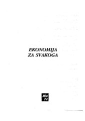 book Ekonomija za svakoga