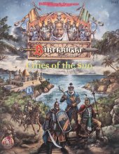 book AD&D Birthright Campaign Expansion: Cities of the Sun 2nd Edition - 3103 Boxed Set