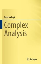 book Complex Analysis