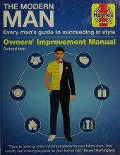 book The Modern Man: Owners Improvement Manual