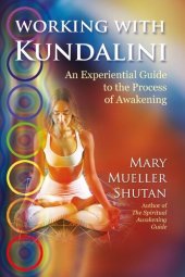 book Working with Kundalini