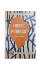 book A critical study of Sanskrit phonetics.