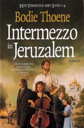 book Het verbond met Sion 4 - Intermezzo In Jeruzalem