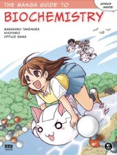 book The Manga Guide to Biochemistry