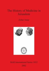 book The History of Medicine in Jerusalem