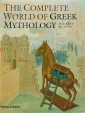 book The Complete World of Greek Mythology