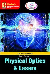 book TB Physical Optics & Lasers 2.1 | Pages-296 | Code-776 | Edition-7th | Concepts + Theorems/Derivations + Solved Numericals + Practice Exercises | Text Book (Physics 13)