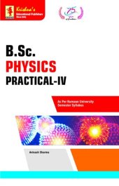 book Krishna's B.Sc. Physics Practical-IV | Edition-1F | Pages-45 | Code-1430