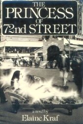 book The Princess of 72 Street: Novel