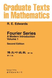 book Fourier Series: A Modern Introduction