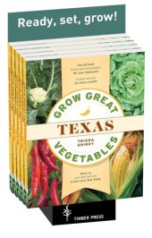 book 5-Copy Counter Display Grow Great Vegetables in Texas