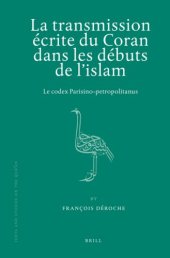 book La transmission ecrite du Coran dans les debuts de l’islam