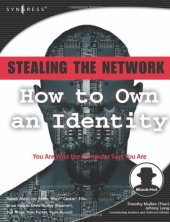 book Stealing the Network: How to Own an Identity (Stealing the Network)